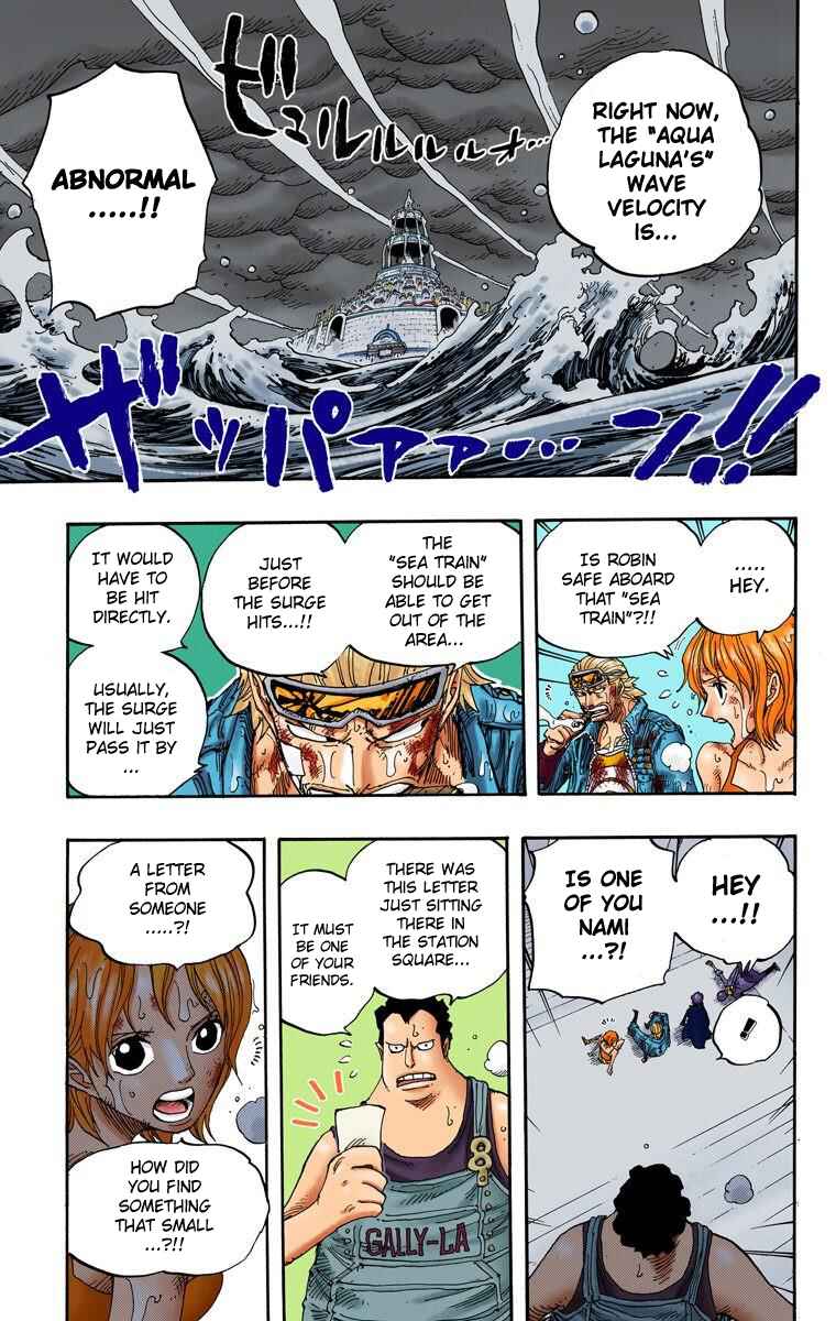 Page 16 Chapter 361 One Piece (Official Colored)