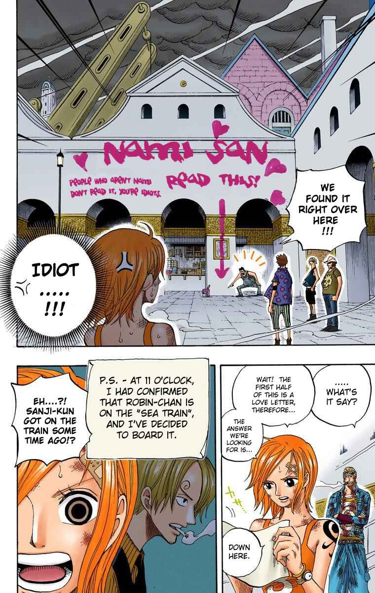 Page 17 Chapter 361 One Piece (Official Colored)