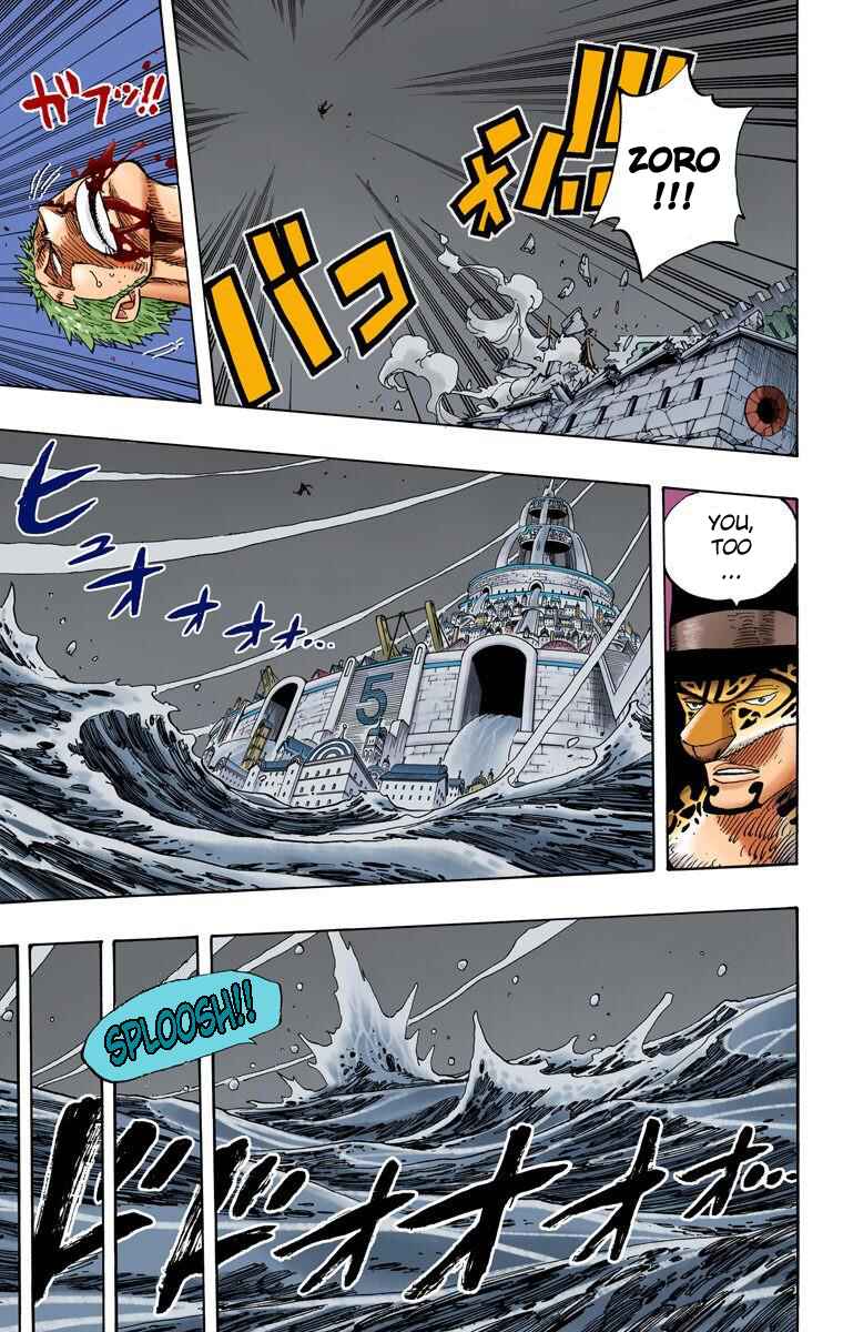 Page 14 Chapter 349 One Piece (Official Colored)