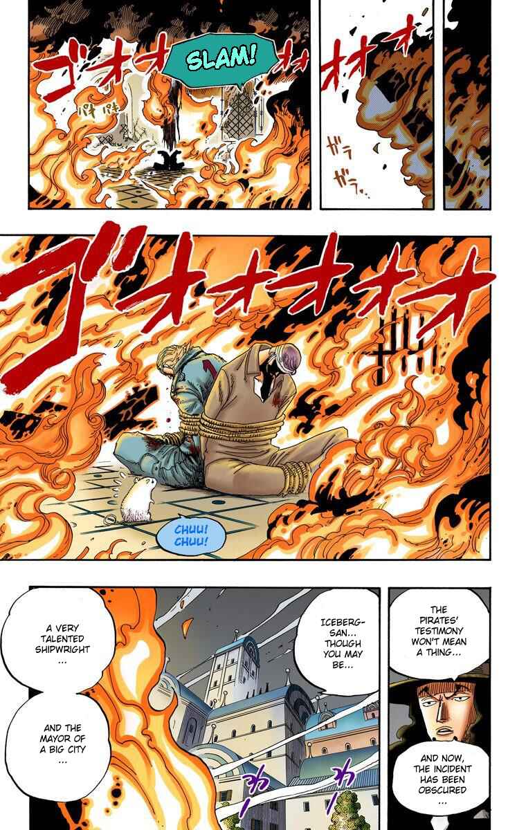 Page 16 Chapter 349 One Piece (Official Colored)