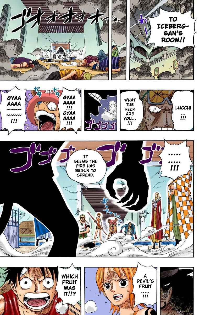 Page 4 Chapter 349 One Piece (Official Colored)