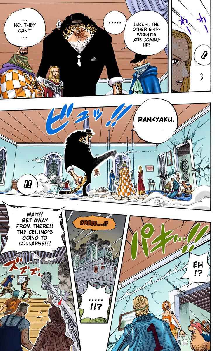 Page 7 Chapter 349 One Piece (Official Colored)