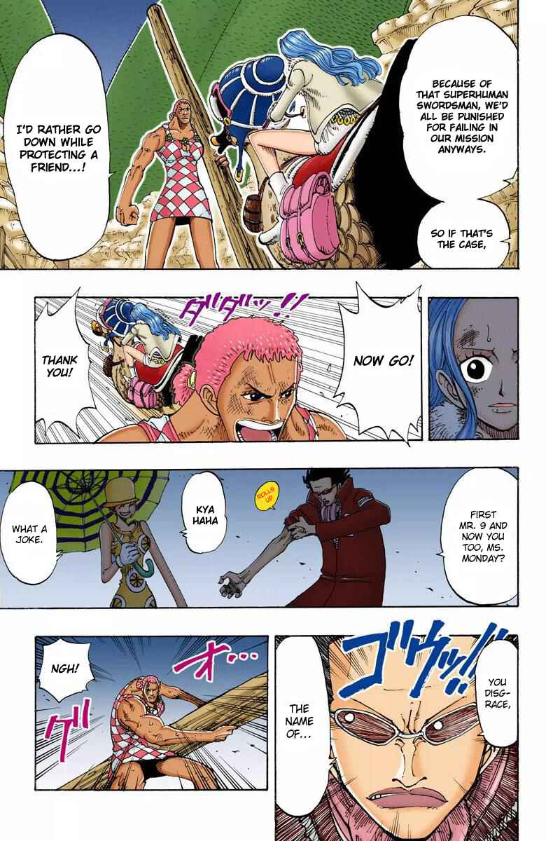 Page 10 Chapter 111 One Piece (Official Colored)