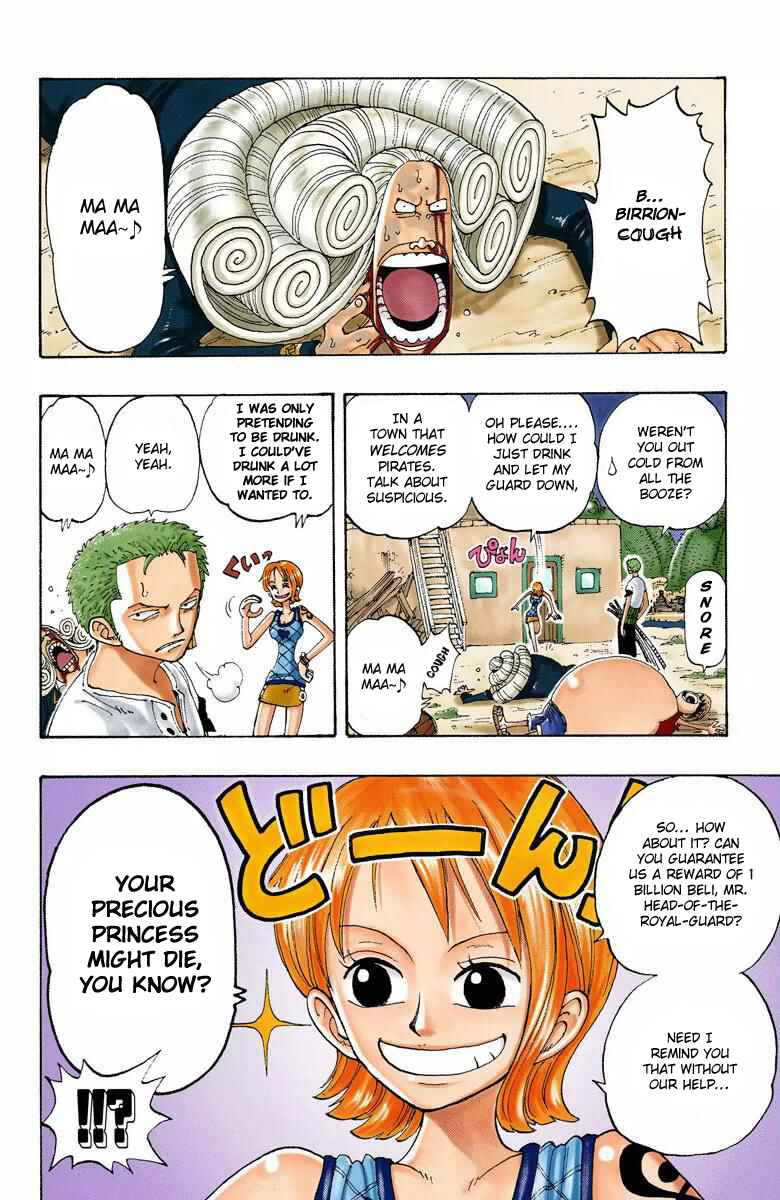Page 3 Chapter 111 One Piece (Official Colored)