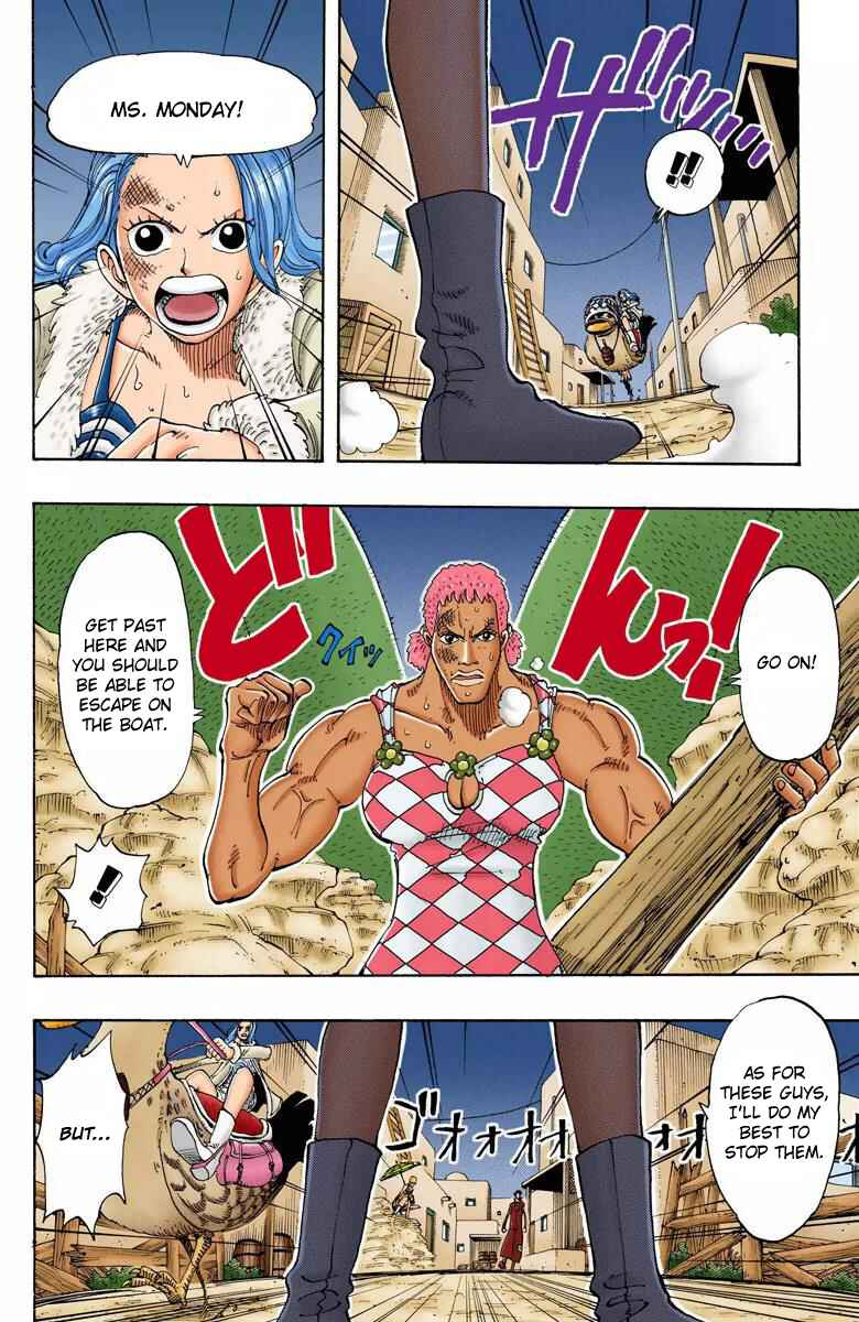 Page 9 Chapter 111 One Piece (Official Colored)