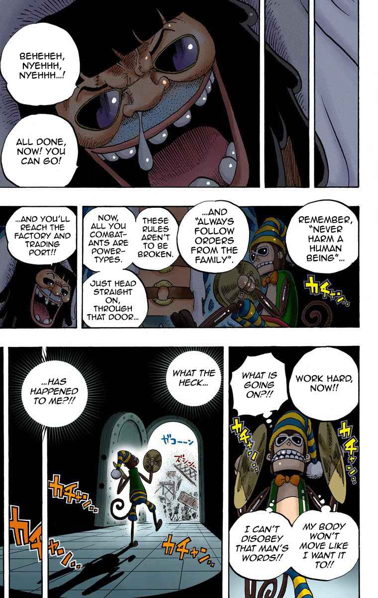 Page 12 Chapter 726 One Piece (Official Colored)