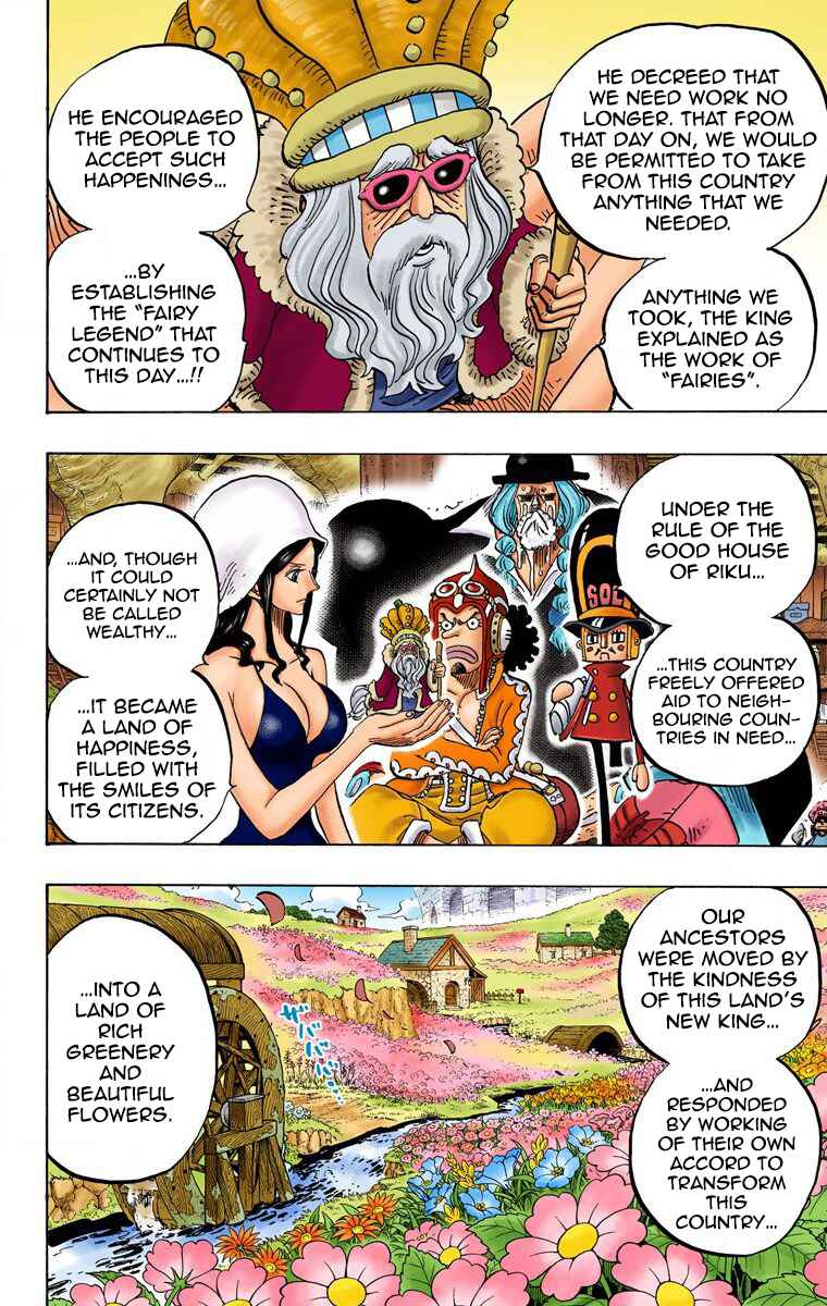 Page 17 Chapter 726 One Piece (Official Colored)