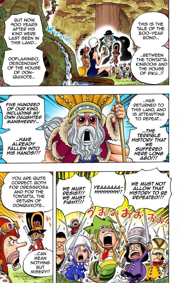 Page 18 Chapter 726 One Piece (Official Colored)