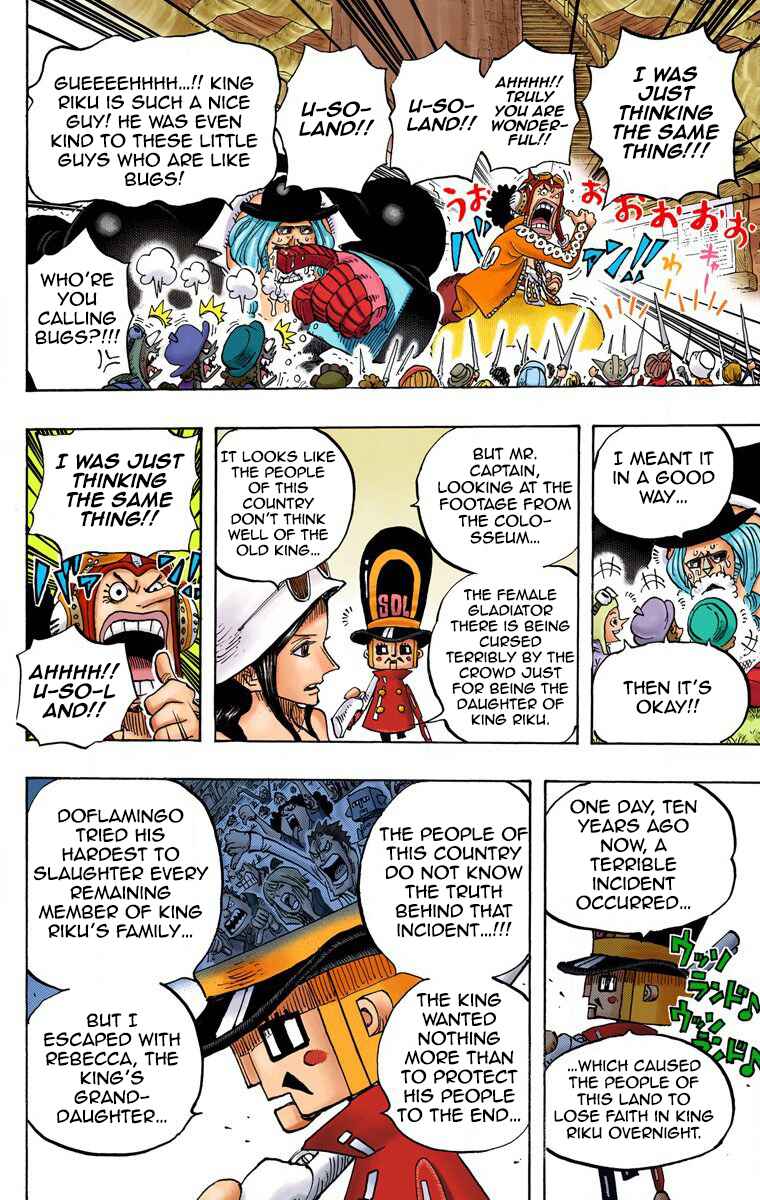 Page 19 Chapter 726 One Piece (Official Colored)
