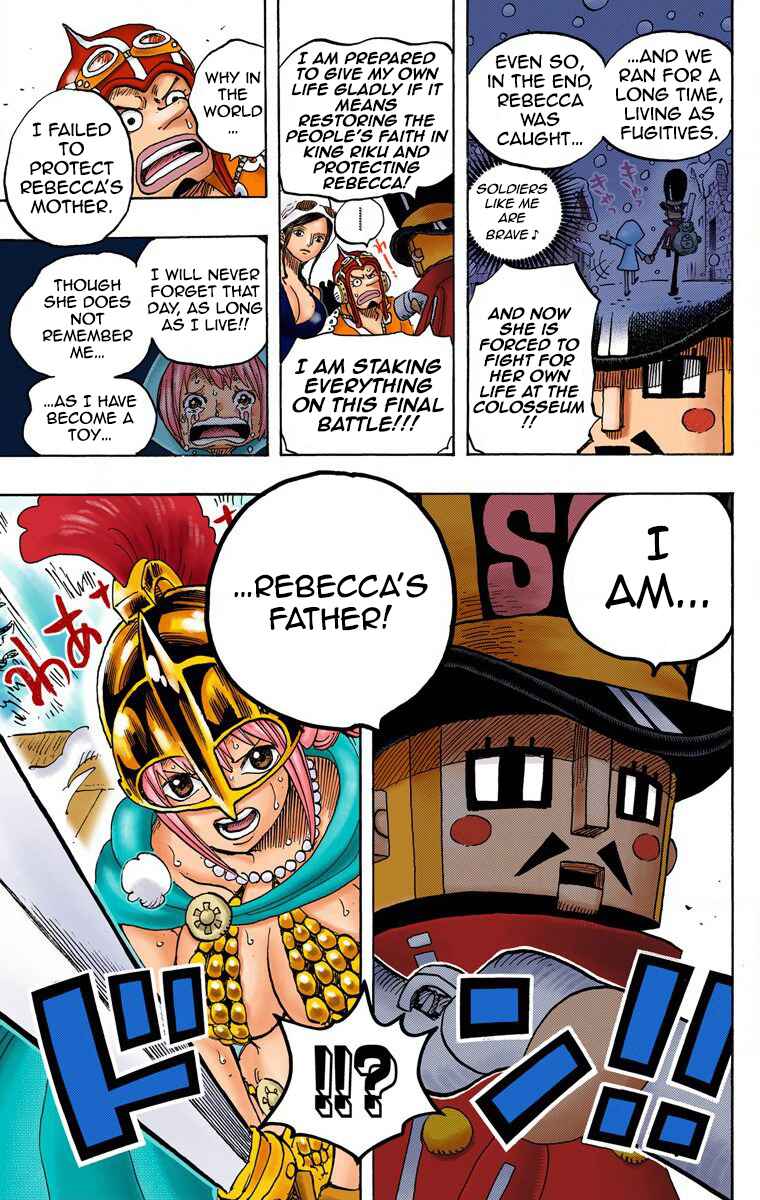 Page 20 Chapter 726 One Piece (Official Colored)