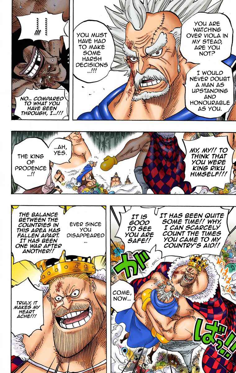 Page 7 Chapter 726 One Piece (Official Colored)