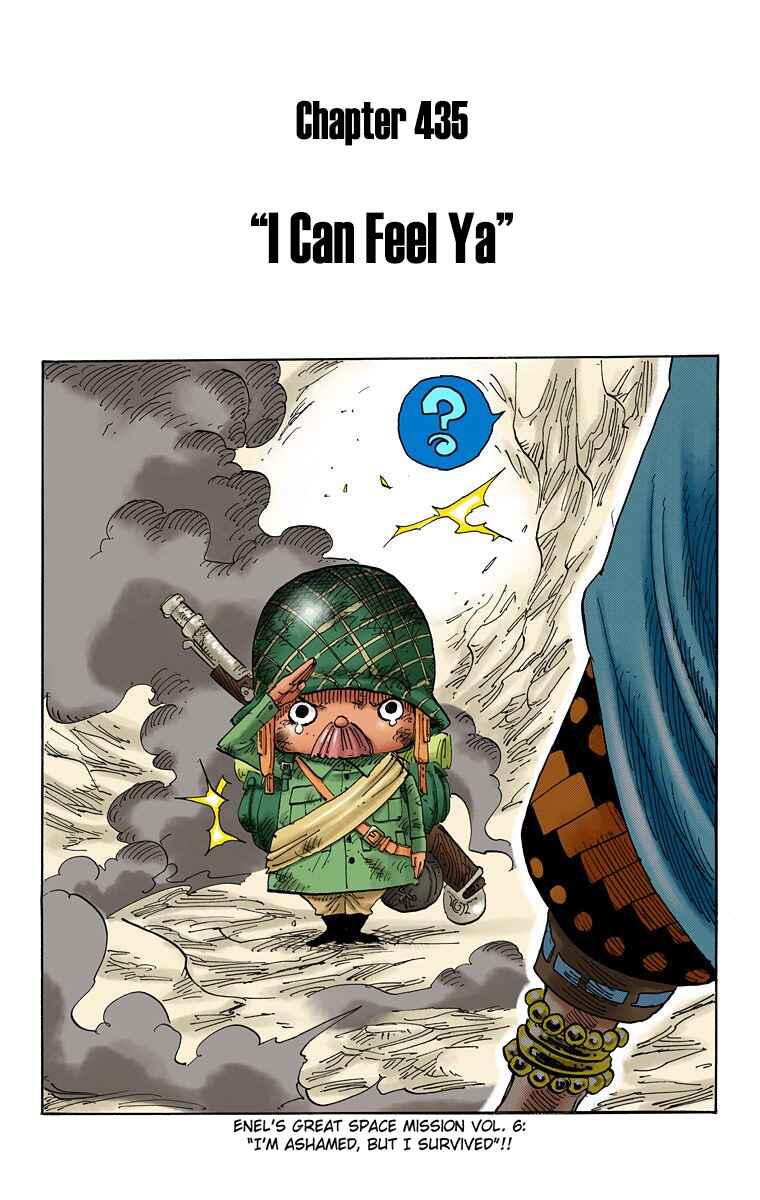 Page 2 Chapter 435 One Piece (Official Colored)