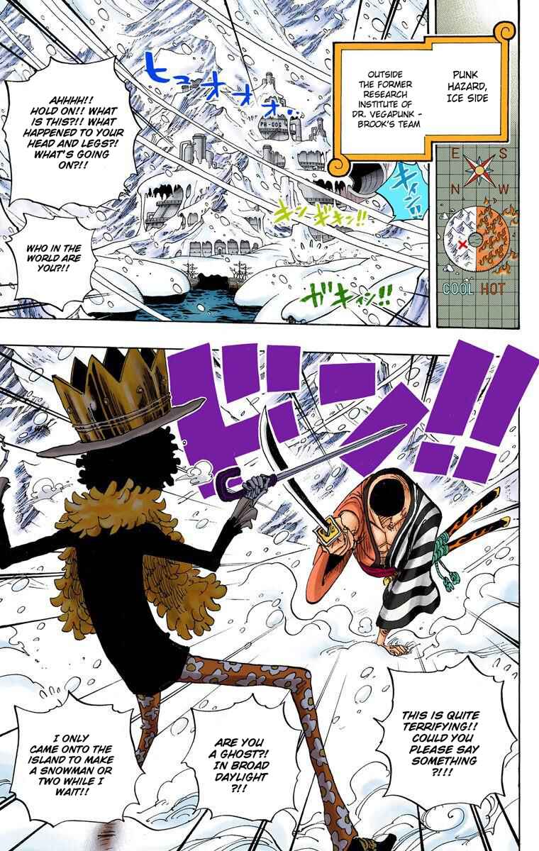 Page 14 Chapter 659 One Piece (Official Colored)