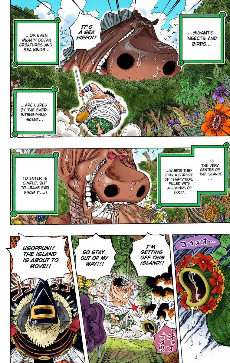 Page 15 Chapter 591 One Piece (Official Colored)