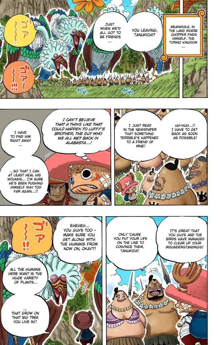 Page 18 Chapter 591 One Piece (Official Colored)