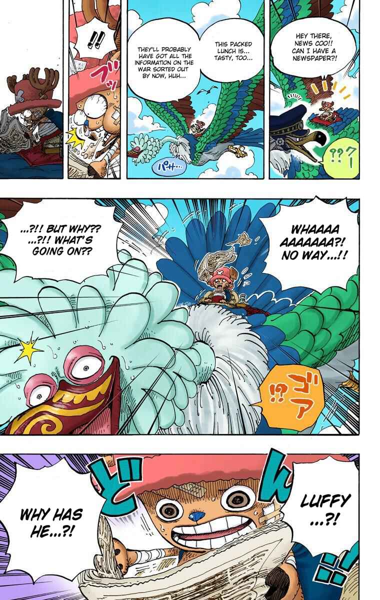 Page 20 Chapter 591 One Piece (Official Colored)