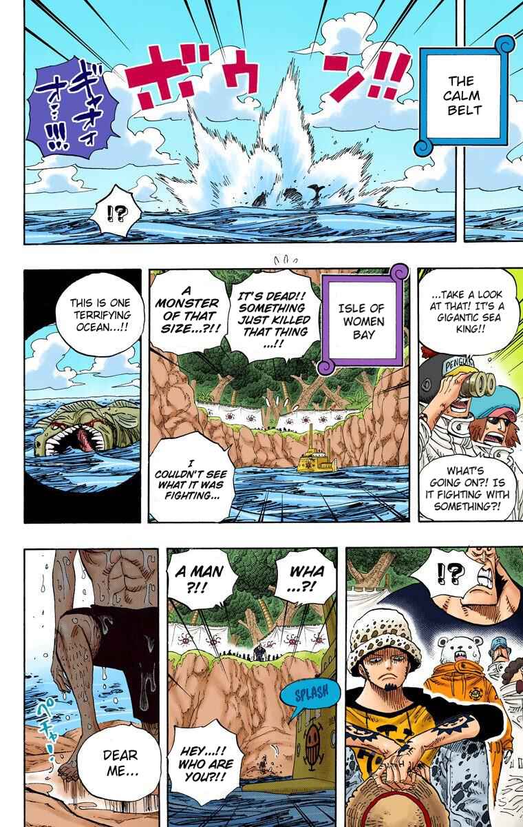 Page 3 Chapter 591 One Piece (Official Colored)