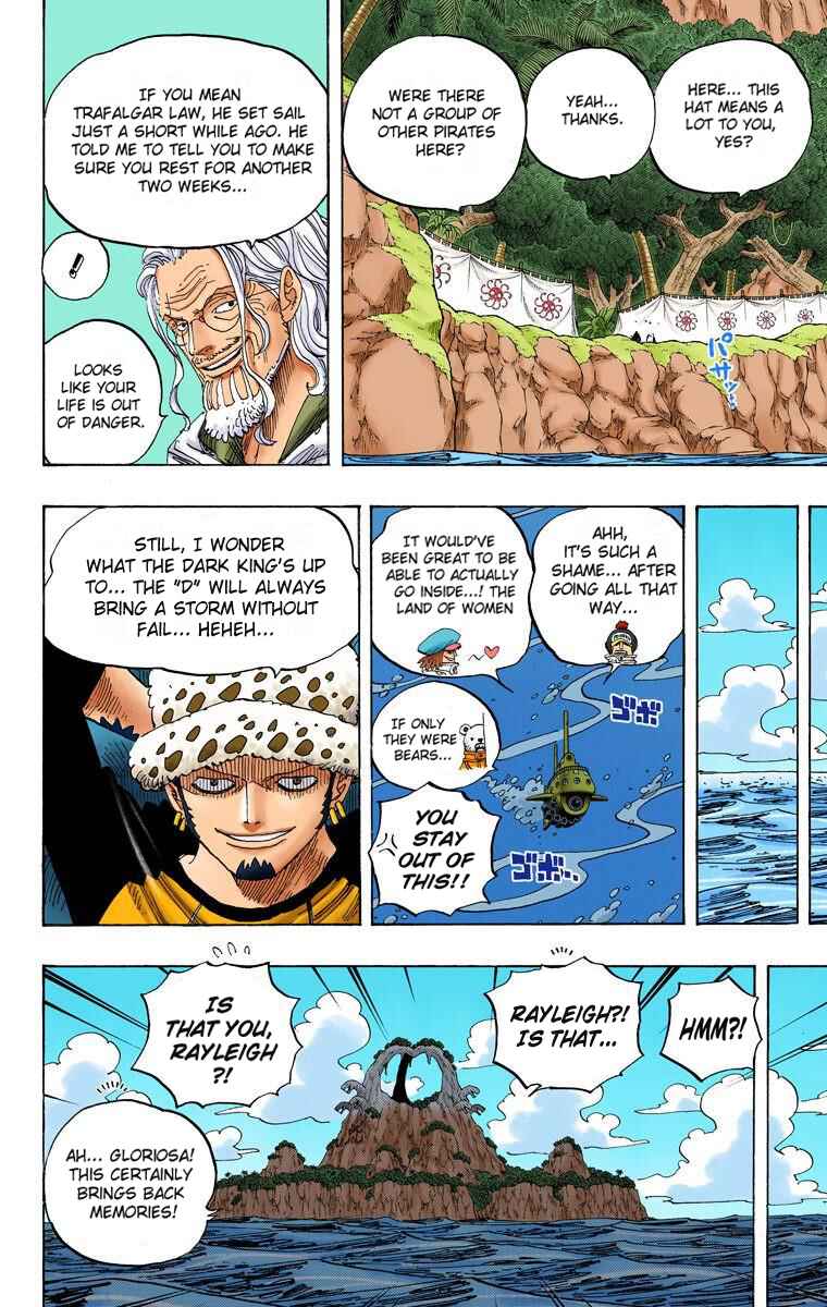 Page 7 Chapter 591 One Piece (Official Colored)