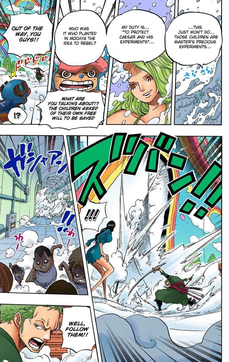 Page 14 Chapter 686 One Piece (Official Colored)