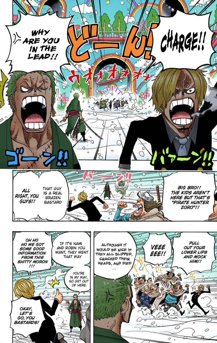 Page 17 Chapter 686 One Piece (Official Colored)