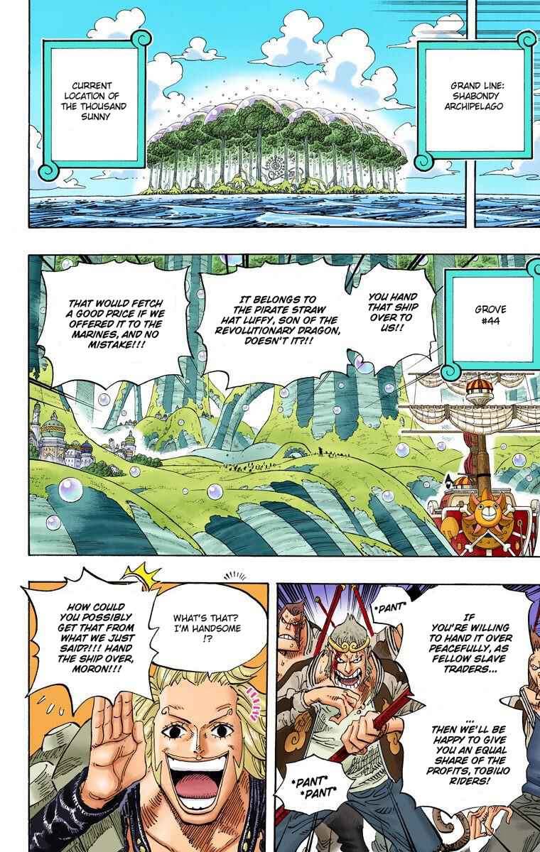 Page 13 Chapter 593 One Piece (Official Colored)