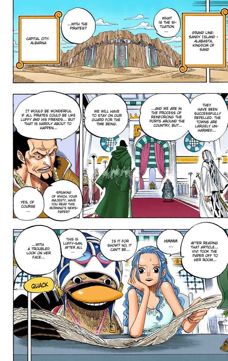 Page 17 Chapter 593 One Piece (Official Colored)