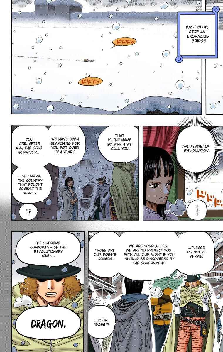 Page 3 Chapter 593 One Piece (Official Colored)