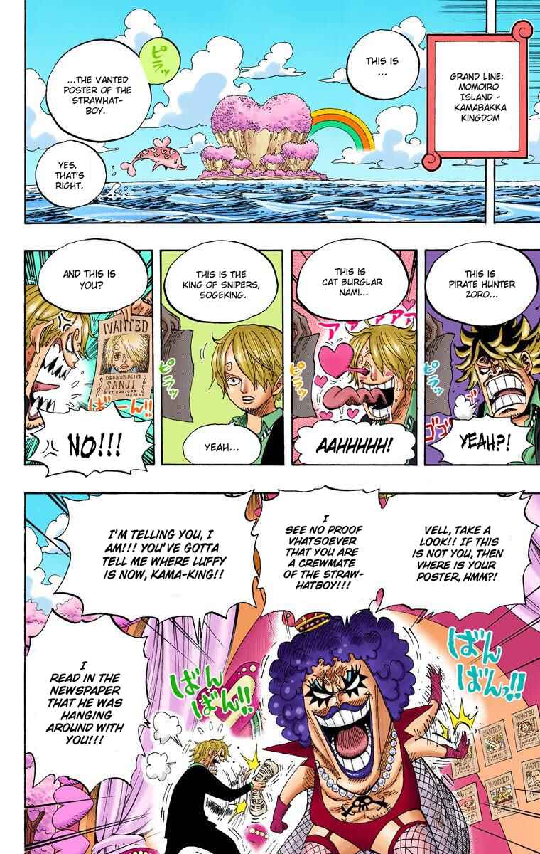 Page 7 Chapter 593 One Piece (Official Colored)