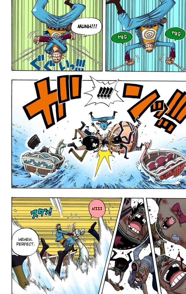 Page 17 Chapter 326 One Piece (Official Colored)