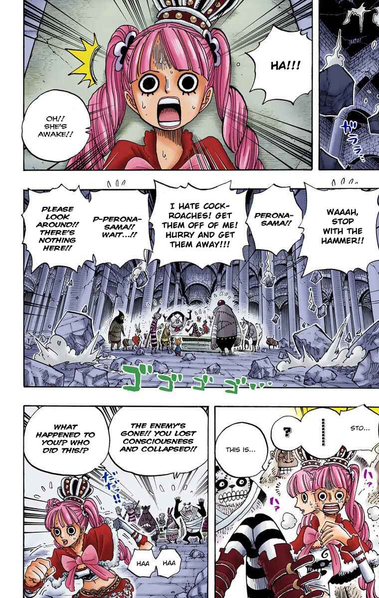 Page 5 Chapter 471 One Piece (Official Colored)