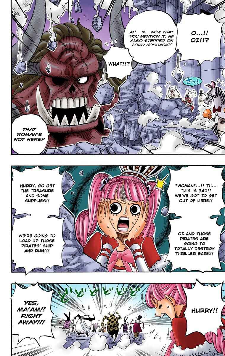 Page 7 Chapter 471 One Piece (Official Colored)