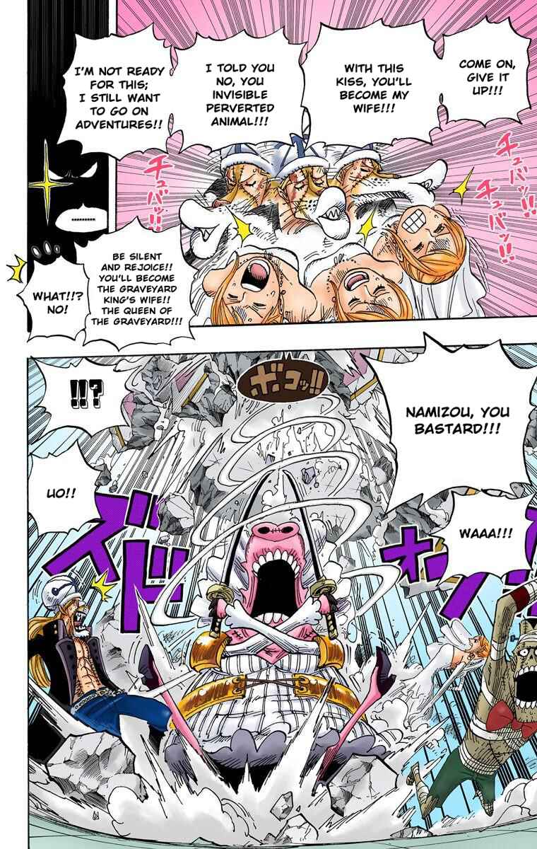 Page 9 Chapter 471 One Piece (Official Colored)