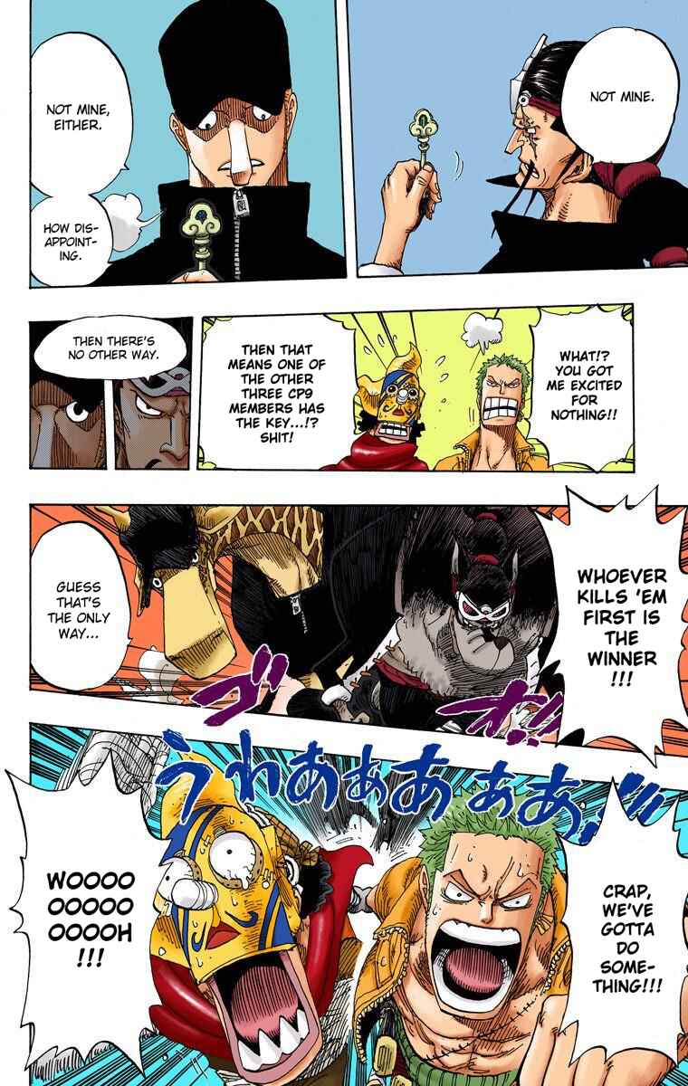 Page 12 Chapter 402 One Piece (Official Colored)