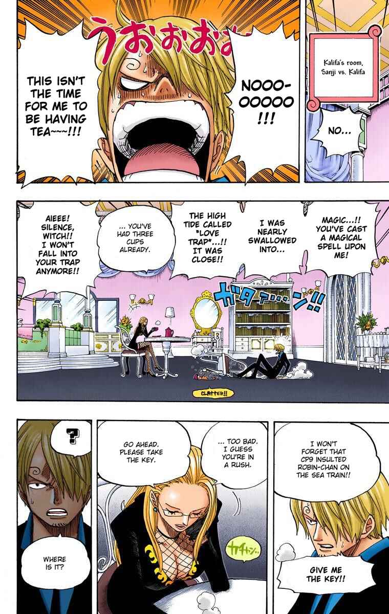 Page 18 Chapter 402 One Piece (Official Colored)
