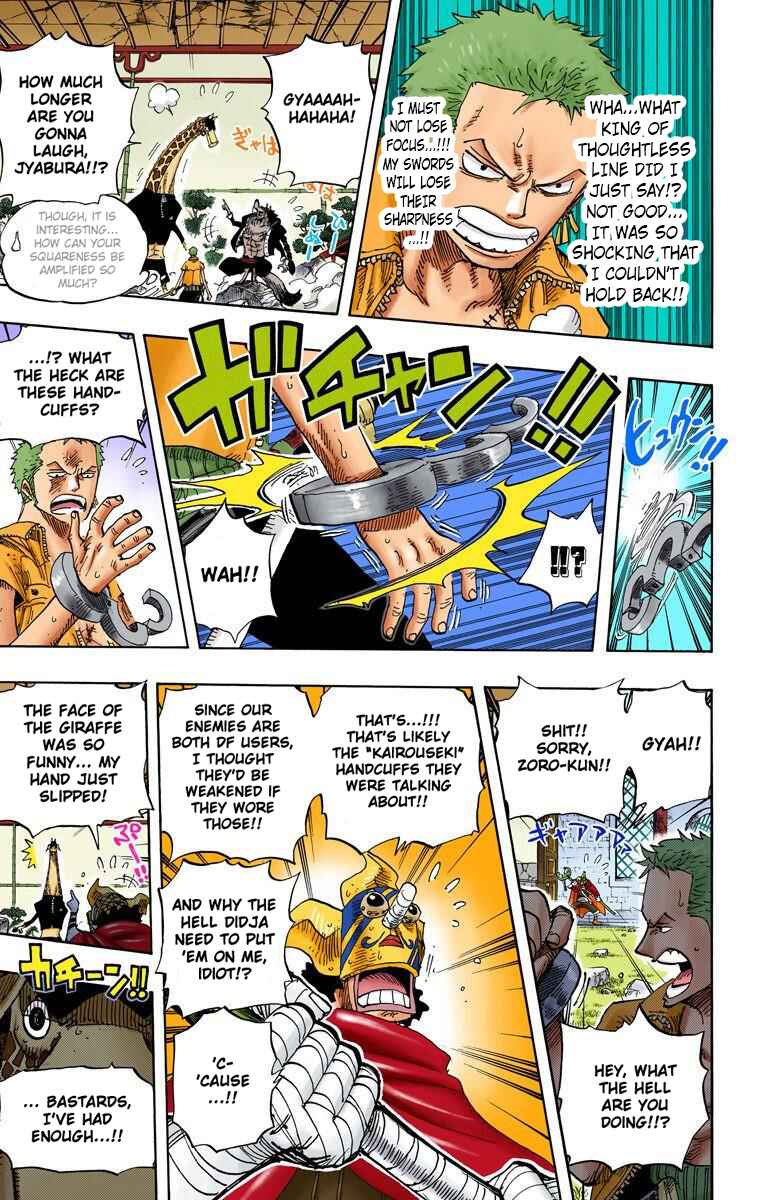Page 6 Chapter 402 One Piece (Official Colored)