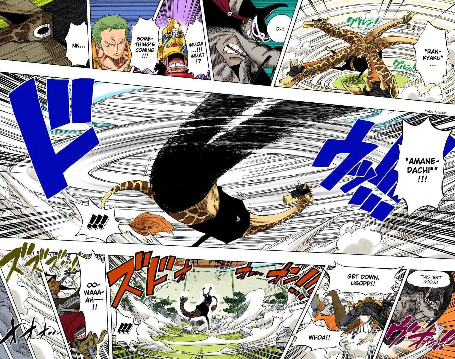 Page 7 Chapter 402 One Piece (Official Colored)