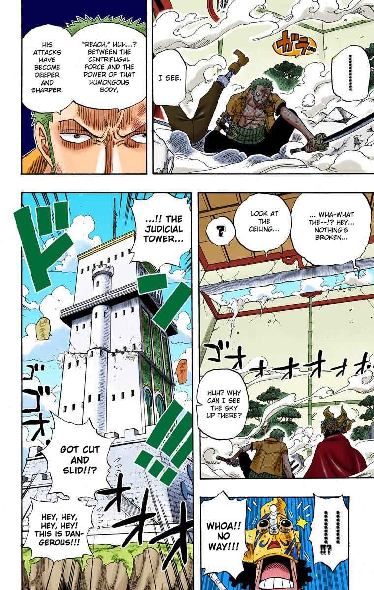 Page 8 Chapter 402 One Piece (Official Colored)