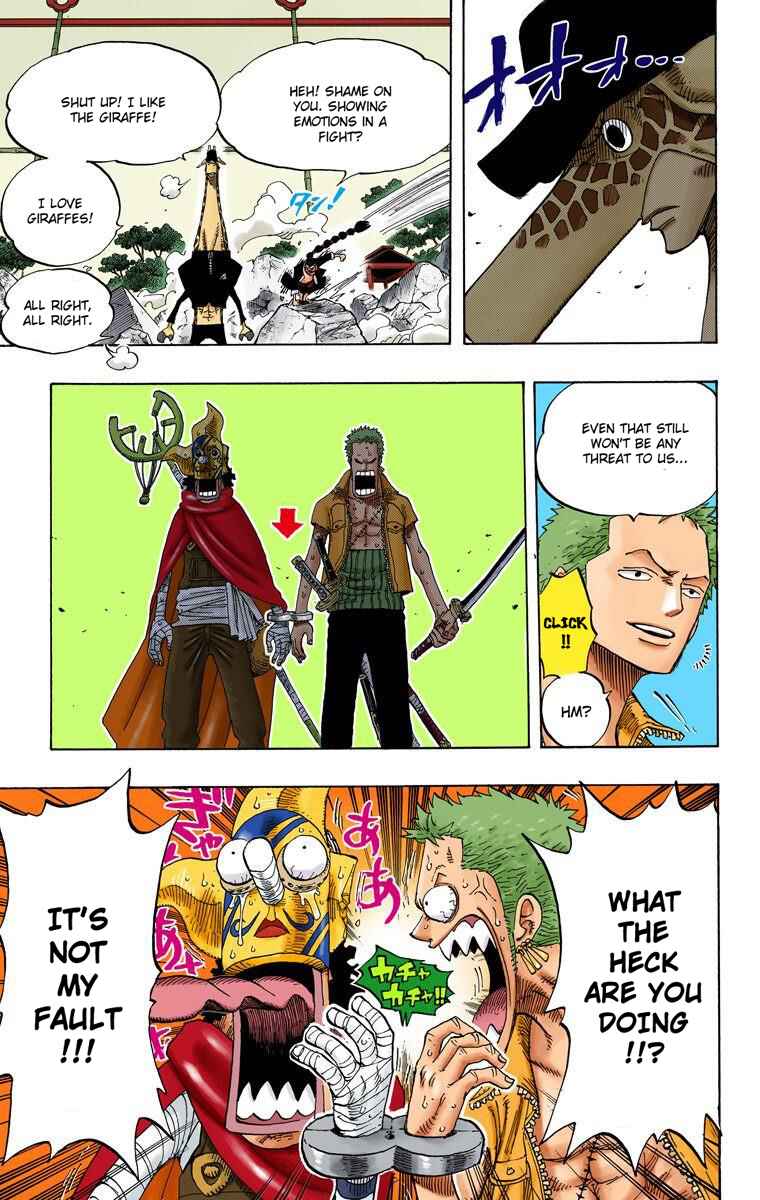 Page 9 Chapter 402 One Piece (Official Colored)