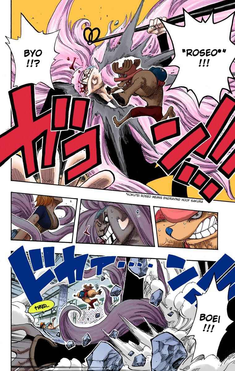 Page 11 Chapter 403 One Piece (Official Colored)