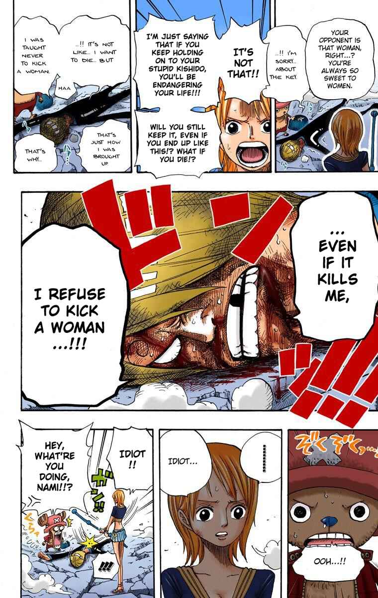 Page 15 Chapter 403 One Piece (Official Colored)