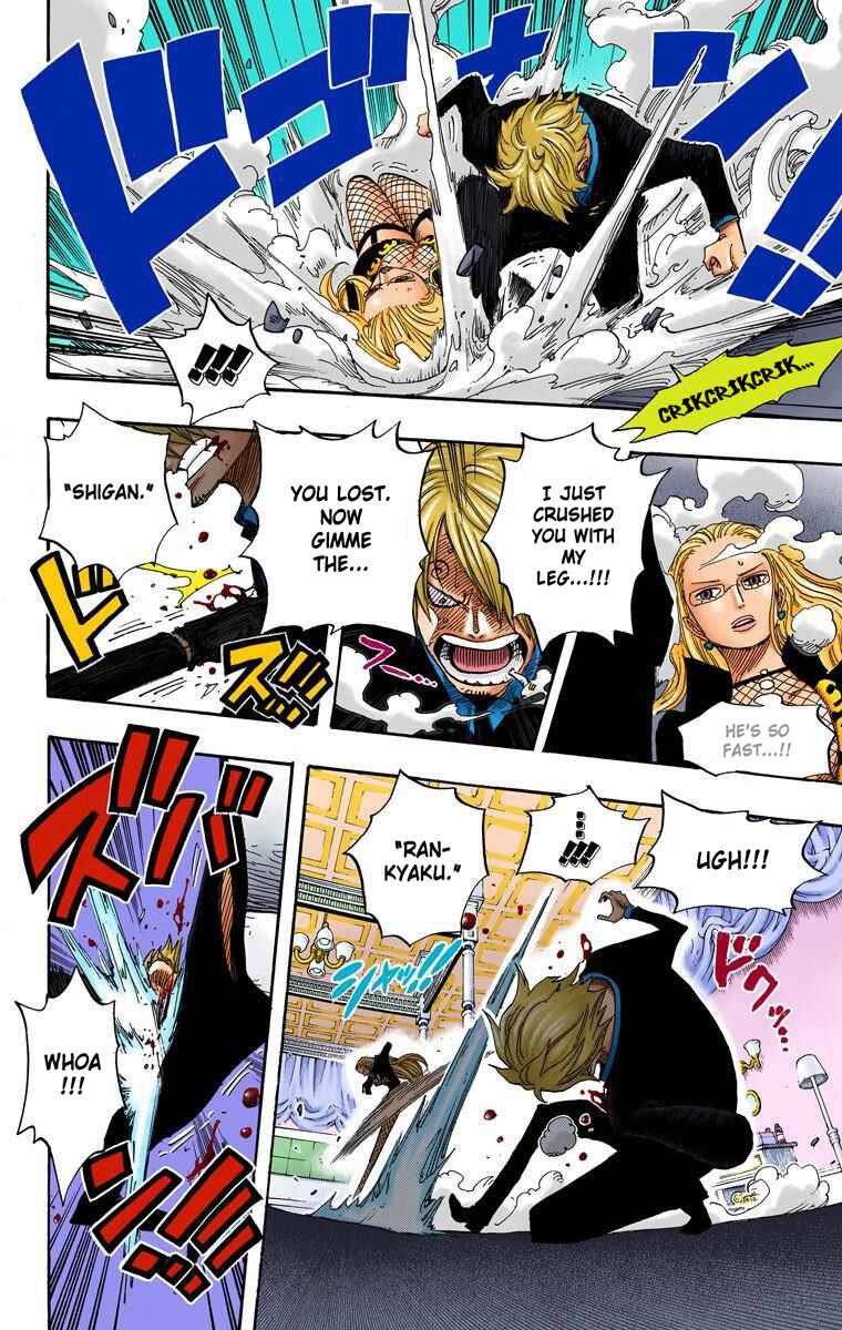 Page 7 Chapter 403 One Piece (Official Colored)