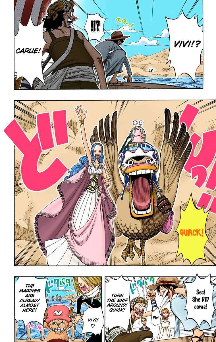 Page 13 Chapter 216 One Piece (Official Colored)