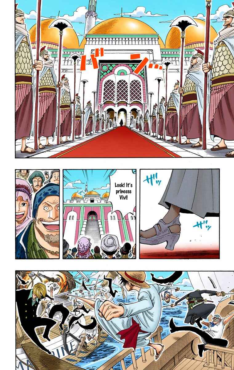 Page 5 Chapter 216 One Piece (Official Colored)