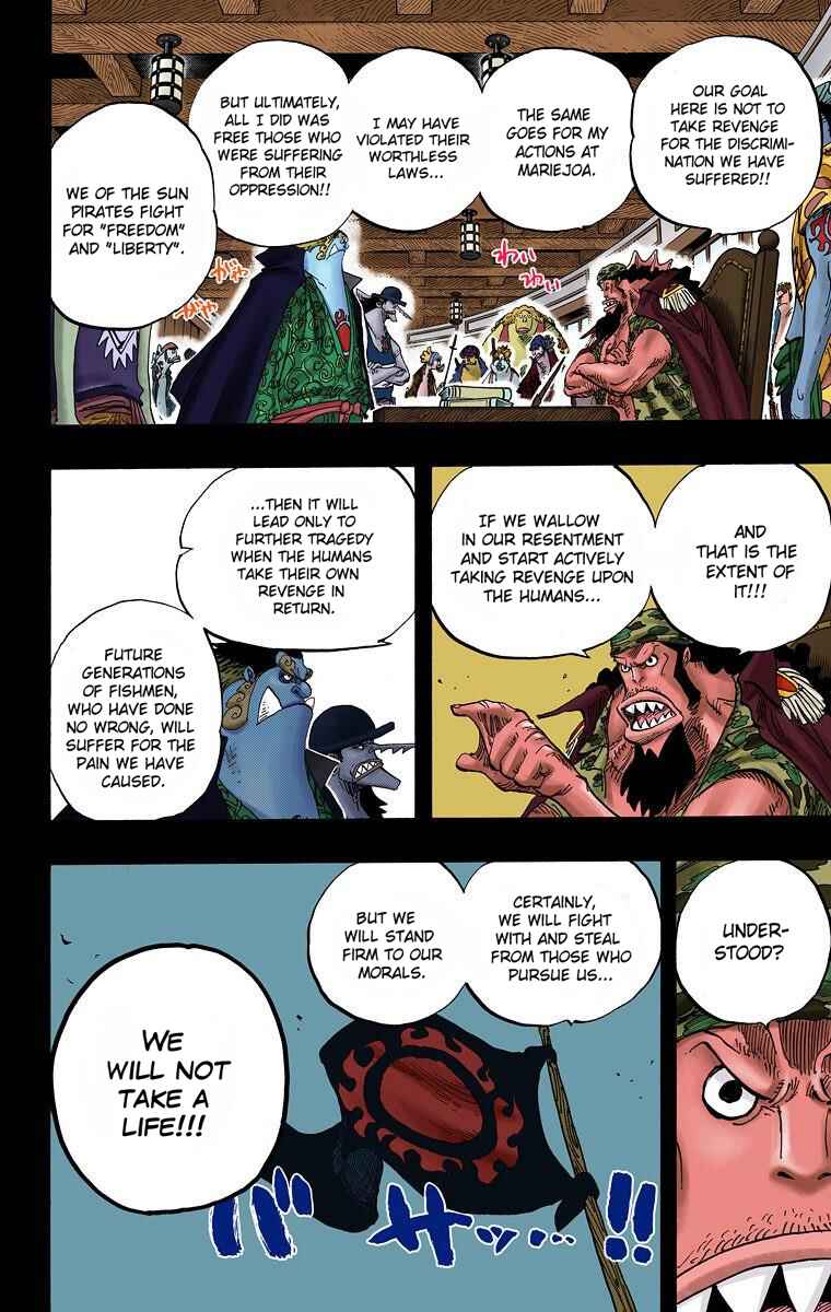 Page 12 Chapter 622 One Piece (Official Colored)