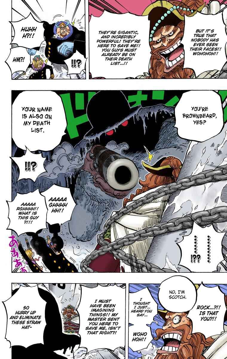 Page 13 Chapter 666 One Piece (Official Colored)