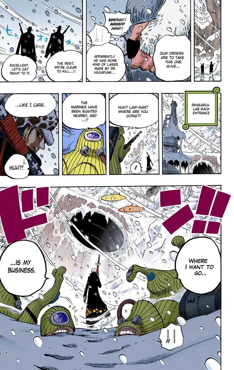 Page 18 Chapter 666 One Piece (Official Colored)