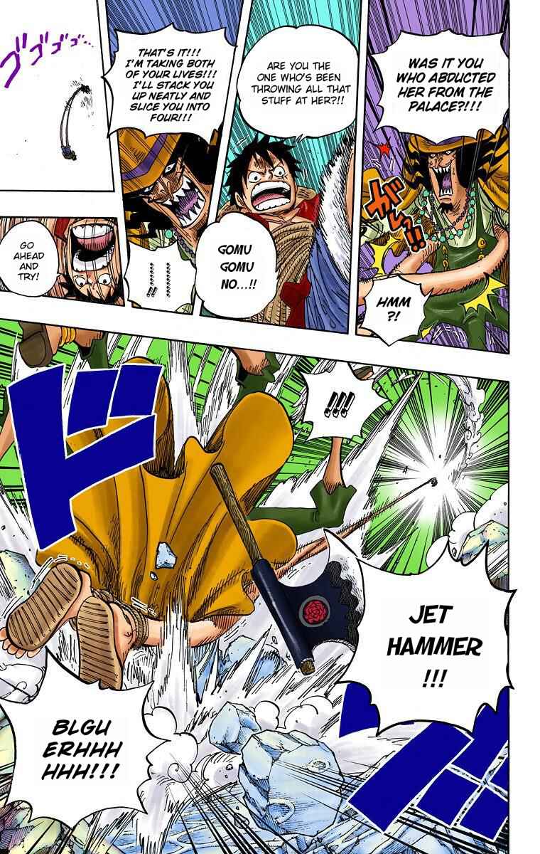 Page 11 Chapter 618 One Piece (Official Colored)