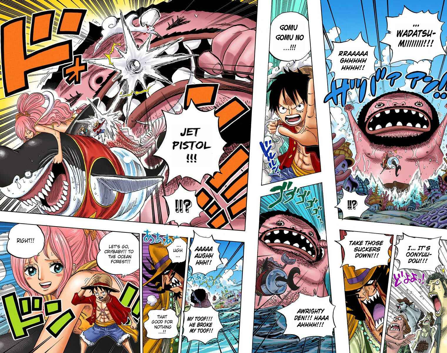 Page 14 Chapter 618 One Piece (Official Colored)
