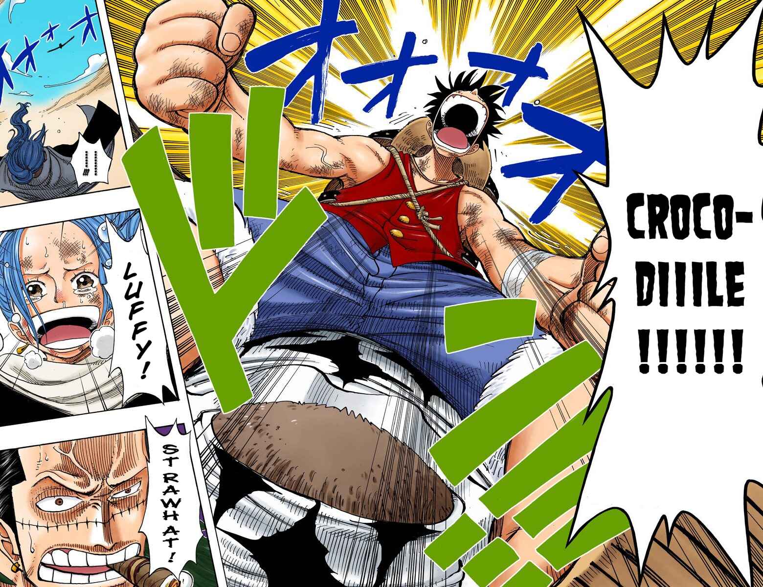 Page 18 Chapter 198 One Piece (Official Colored)