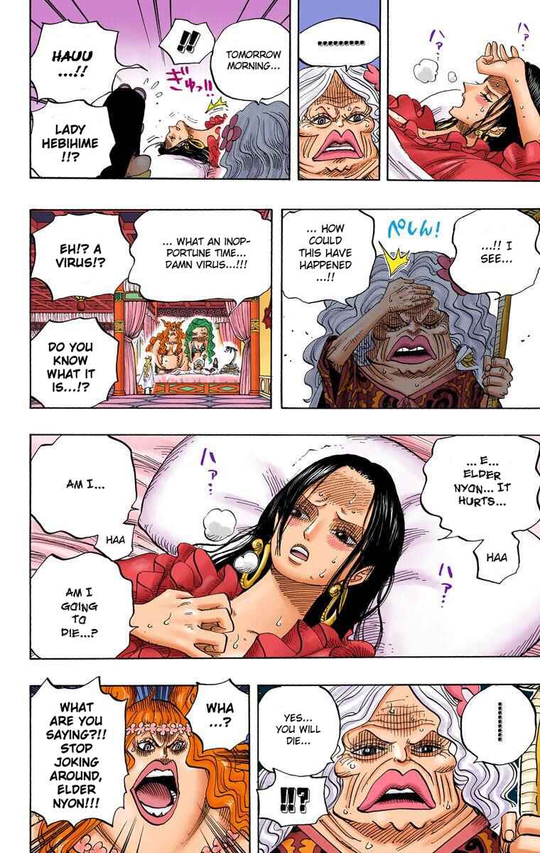 Page 17 Chapter 522 One Piece (Official Colored)